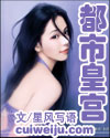 ���лʹ�