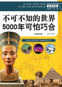5000������ɺ�