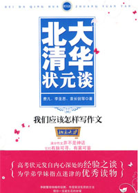 ����Ӧ������д����