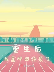 �������ҿ�������Ϯ��